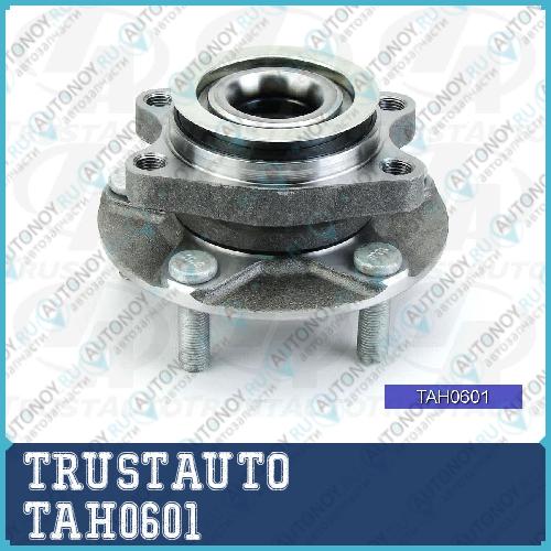 Ступица FR ABS X-Trail31 Serena25 Dualis10 Juke15 Qashqai10 TAH0601