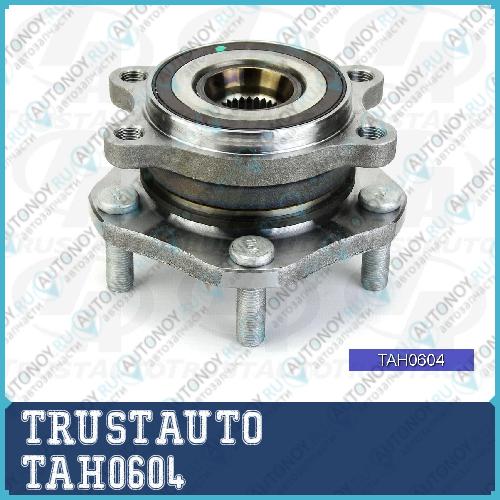 Ступица FR ABS 2/4WD Qashqai J11 X-Trail T32 TAH0604