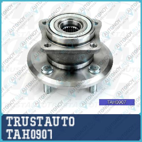 Ступица RR 4WD Allex Runx 124 Axio 144 Fielder 124/144 TAH0907