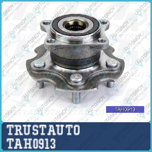 Ступица RR 4WD Auris154/184 Rumion154 Harrier65 MarkXZio15 RAV4-3# Vanguard33/38 TAH0913