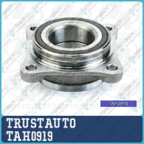 Ступица FR 4WD ABS HLXSurf210215 LCPrado1215 TAH0919