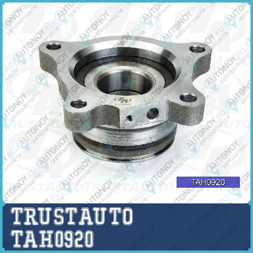 Ступица RR-LH 4WD ABS HLXSurf210/215 LCPrado/12#/15# TAH0920
