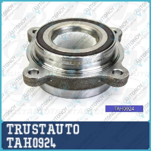 Ступица FR 4WD ABS Lexus 570/460 URJ20# LCruiser200 Sequoia6# Tundra50 TAH0924