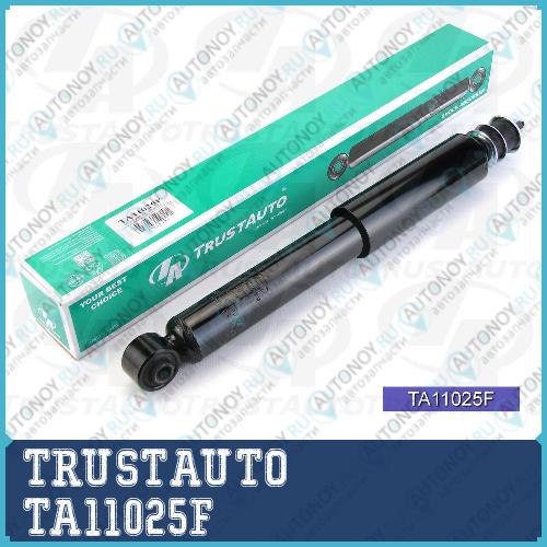 Амортизатор передний Townace CR30/CM40/YM40/CM60 TA11025F