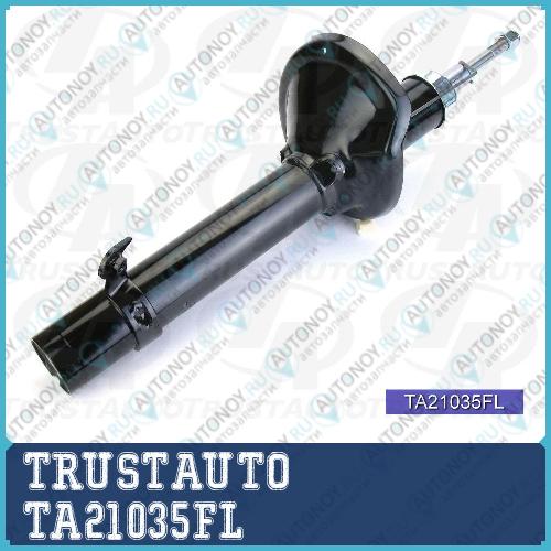 Стойка газ перед. LH HR-V GH1234 TA21035FL