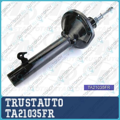 Стойка газ перед. RH HR-V GH1234 TA21035FR