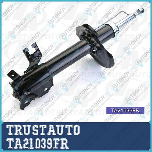 Стойка перед RH AD/Wingr Y11 Synny Almera 98- d20 TA21039FR
