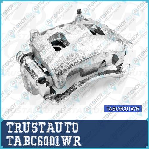 Суппорт тормоза со скобой FR RH Nissan Patrol Y60 TABC6001WR