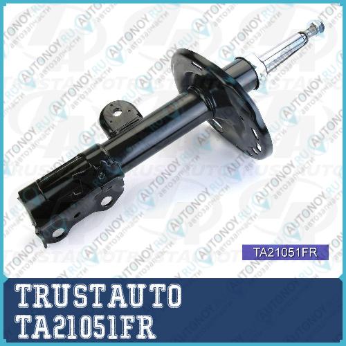 Стойка газ перед RH RAV4 III Vanguard TA21051FR