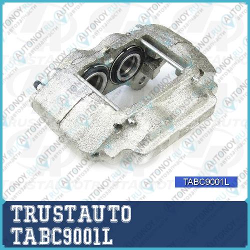 Суппорт тормоза FR LH Toyota LC J100101 TABC9001L