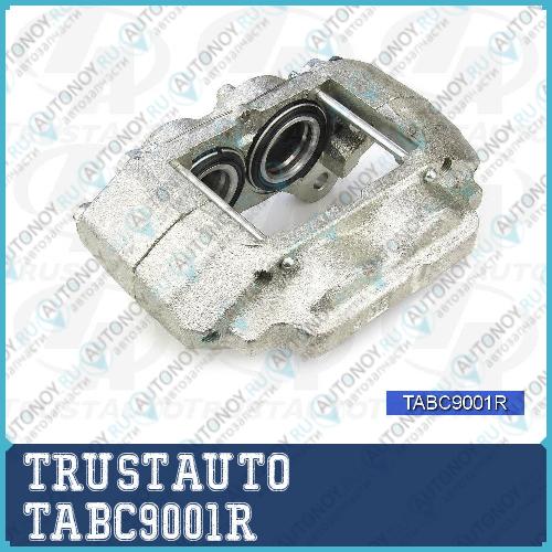 Суппорт тормоза FR RH Toyota LC J100101 TABC9001R