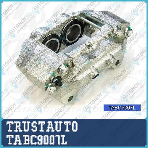 Суппорт тормоза FR LH Toyota Prado J9# Surf N18# TABC9007L