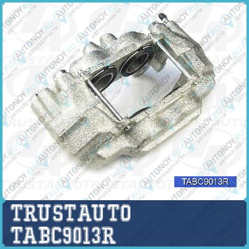 Суппорт тормоза FR RH Toyota Surf N21# FJ GS15W TABC9013R