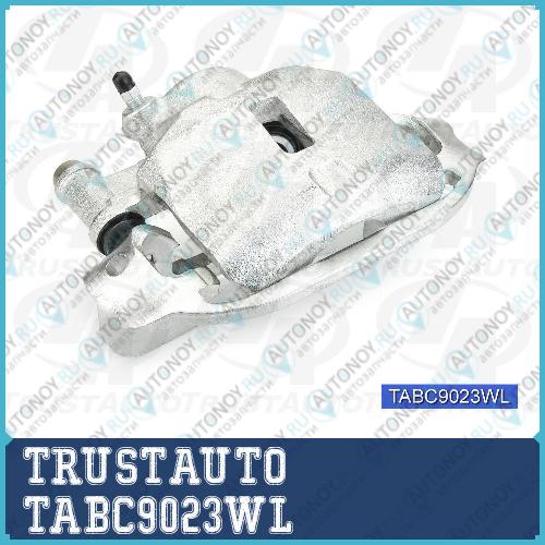 Суппорт тормоза со скобой FR LH TOWNACE CR50G CM8# KM75 TABC9023WL