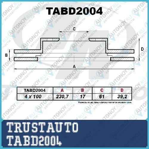 Диск тормозной пер. FIT GD1 GE6 230x17x61x392x4x100 TABD2004