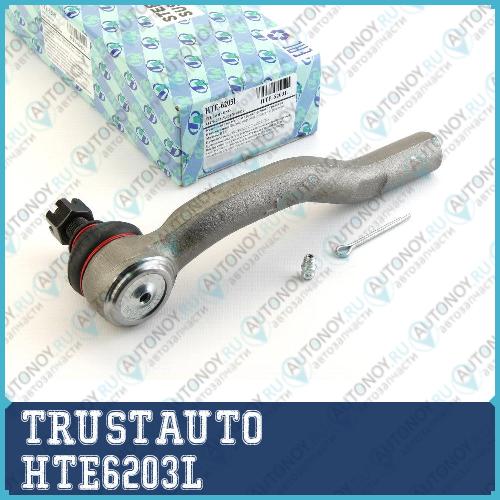 Наконечник рулевой LH Camry ACV30 Kluger ACU25 HTE-6203L