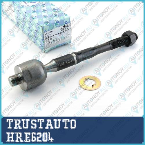 Тяга рулевая поперечная Dyna Y25/150/250/300/350 (01-) HRE-6204