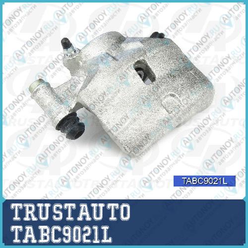 Суппорт тормоза 50 TABC9021L