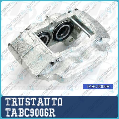 Суппорт тормоза FR RH Land Cruiser J10# TABC9006R