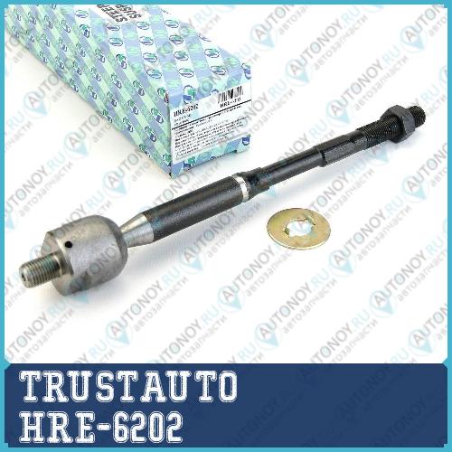Тяга рулевая Allion NZT260 Noah ZRR85 Wish ZGE20 HRE-6202