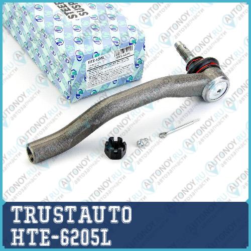 Наконечник рулевой тяги LH Alphard 30 Estima 5# HTE-6205L