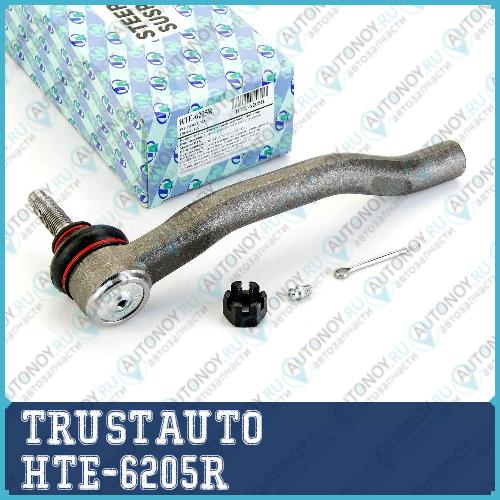 Наконечник рулевой тяги RH Alphard 30 Estima 5# HTE-6205R