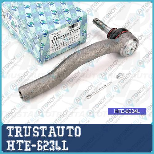 Наконечник рулевой тяги LH Prius ZVW3# HTE-6234L