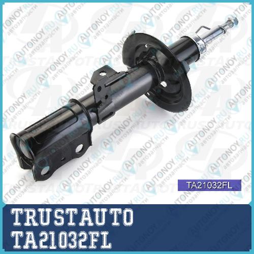 Стойка газомасляная () 21032 TA21032FL