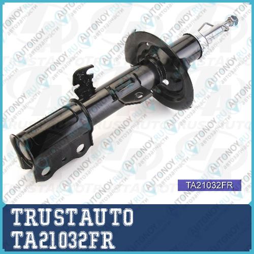 Стойка газомасляная () 21032 TA21032FR