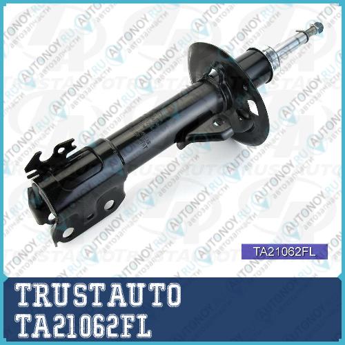 Стойка газомасляная 21062 TA21062FL
