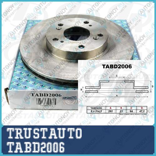 Тормозной диск пер. Accord CL7/8 (02-) Vezel RU1/2 (13-) Stream RN (00-) TABD2006