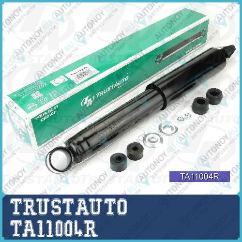 Амортизатор задний 4Run/Surf185/Prado90 TA11004R