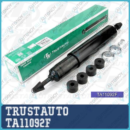 Амортизатор газ перед Land Cruiser 80/105 (90-07) TA11092F