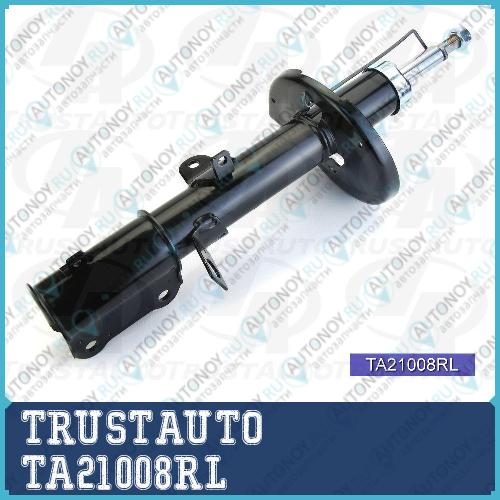 Стойка газомасляная 21008 TA21008RL