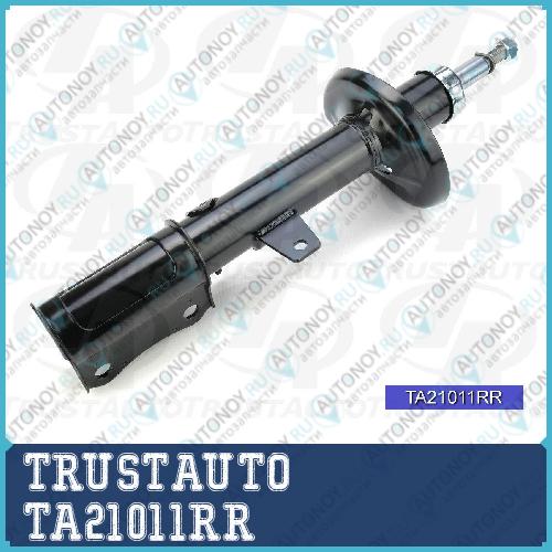 Стойка газомасляная 21011 TA21011RR