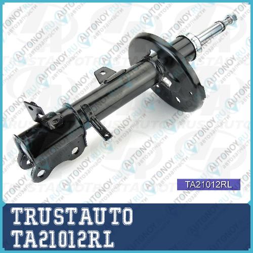Стойка газомасляная 21012 TA21012RL