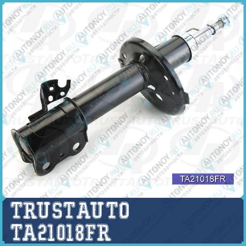 Стойка газомасляная 21018 TA21018FR
