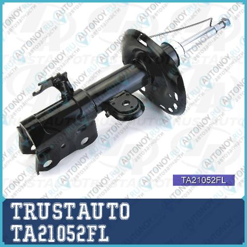 Стойка газомасляная 21052 TA21052FL
