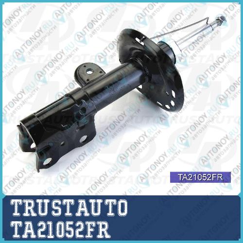 Стойка газомасляная 21052 TA21052FR