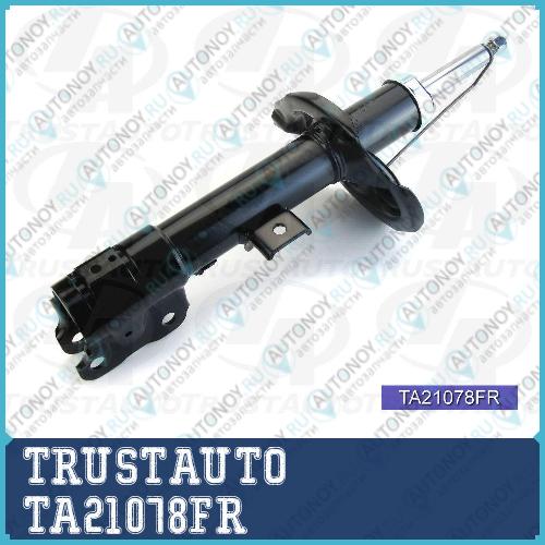 Стойка газомасляная 21078 TA21078FR