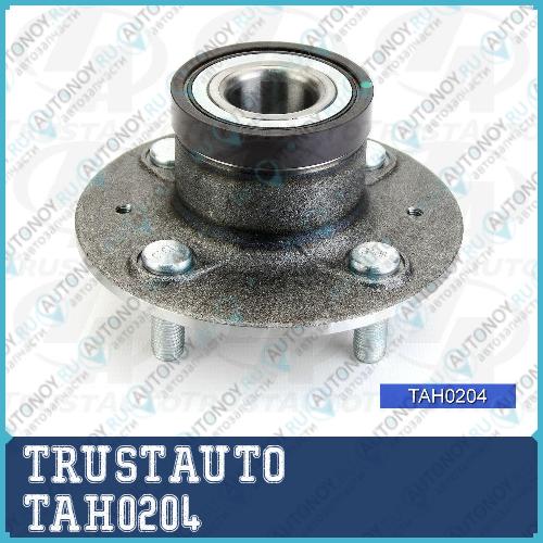 Ступичный узел 0204 TAH0204
