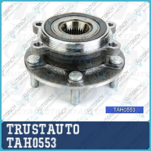 Ступичный узел 0553 TAH0553