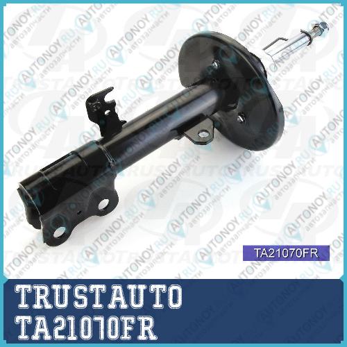 Стойка газомасляная 21070 TA21070FR