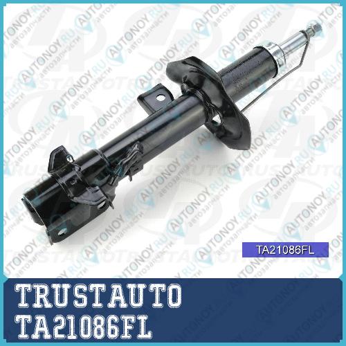 Стойка газомасляная 21086