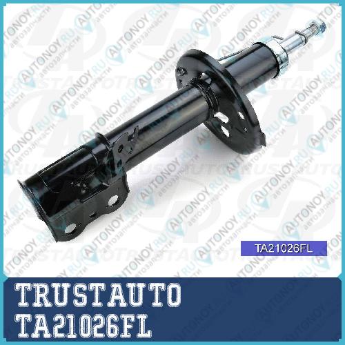 Стойка газомасляная 21026 TA21026FL