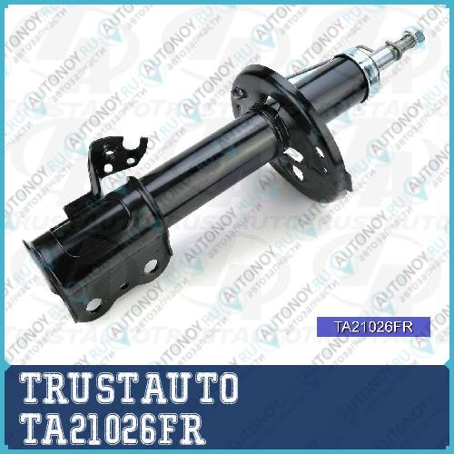 Стойка газомасляная 21026 TA21026FR