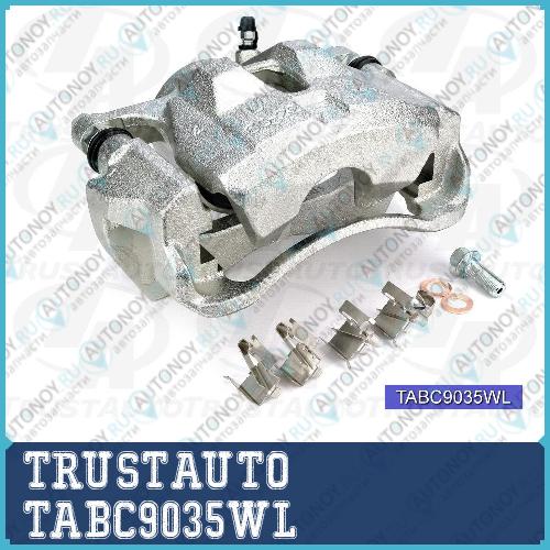 Тормозной суппорт TABC9035WL