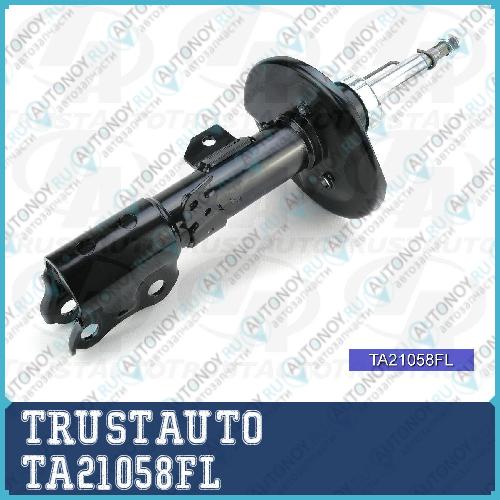 Стойка газ перед LH ISIS ANM/ZNM/ZGM 04-17 TA21058FL