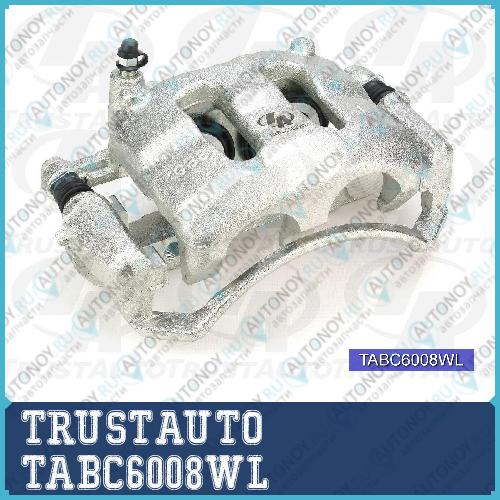 Тормозной суппорт 6008 TABC6008WL