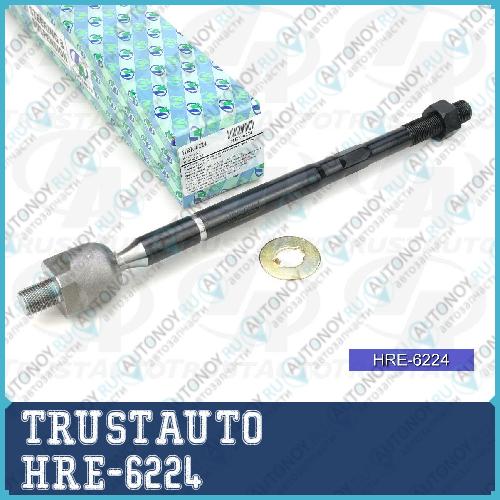 Тяга рулевая TOYOTA RAV-4 AXAH52/54 (19-) HRE-6224
